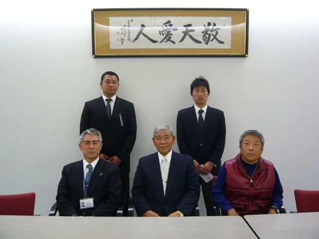 227̐k掮̎ʐ^